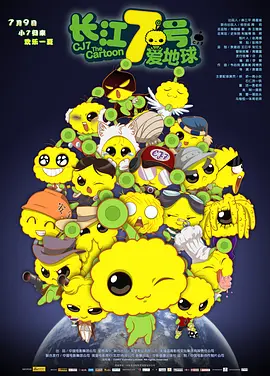 午夜免费丝瓜视频