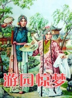 日韩欧美卡一卡二